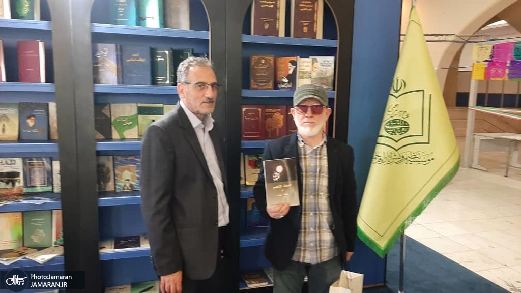 دومین روز غرفه معاونت بینالملل موسسه تنظیم و نشر آثار امام خمینی در سی و ششمین نمایشگاه بین المللی کتاب تهران (4)