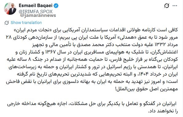 photo_2026-01-02_14-36-40