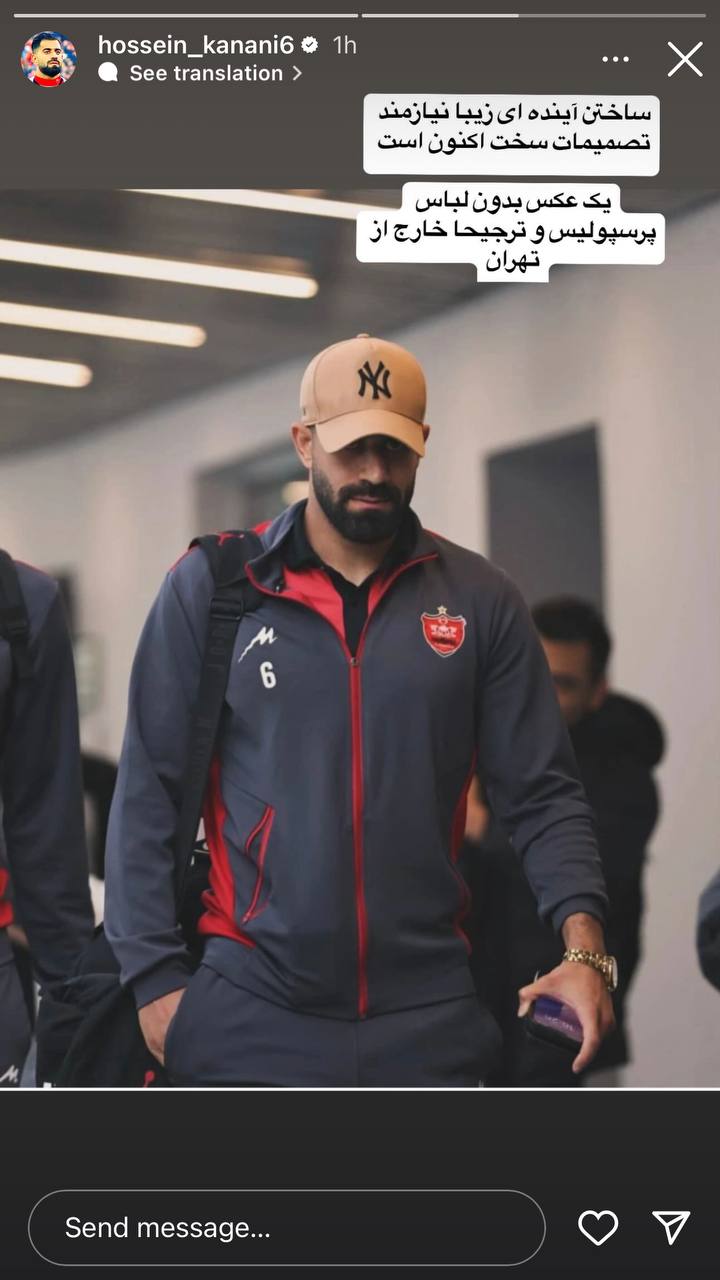 photo_2025-05-19_22-52-26