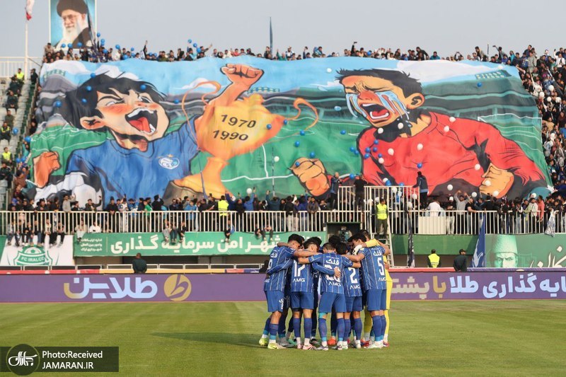 دربی 106 استقلال