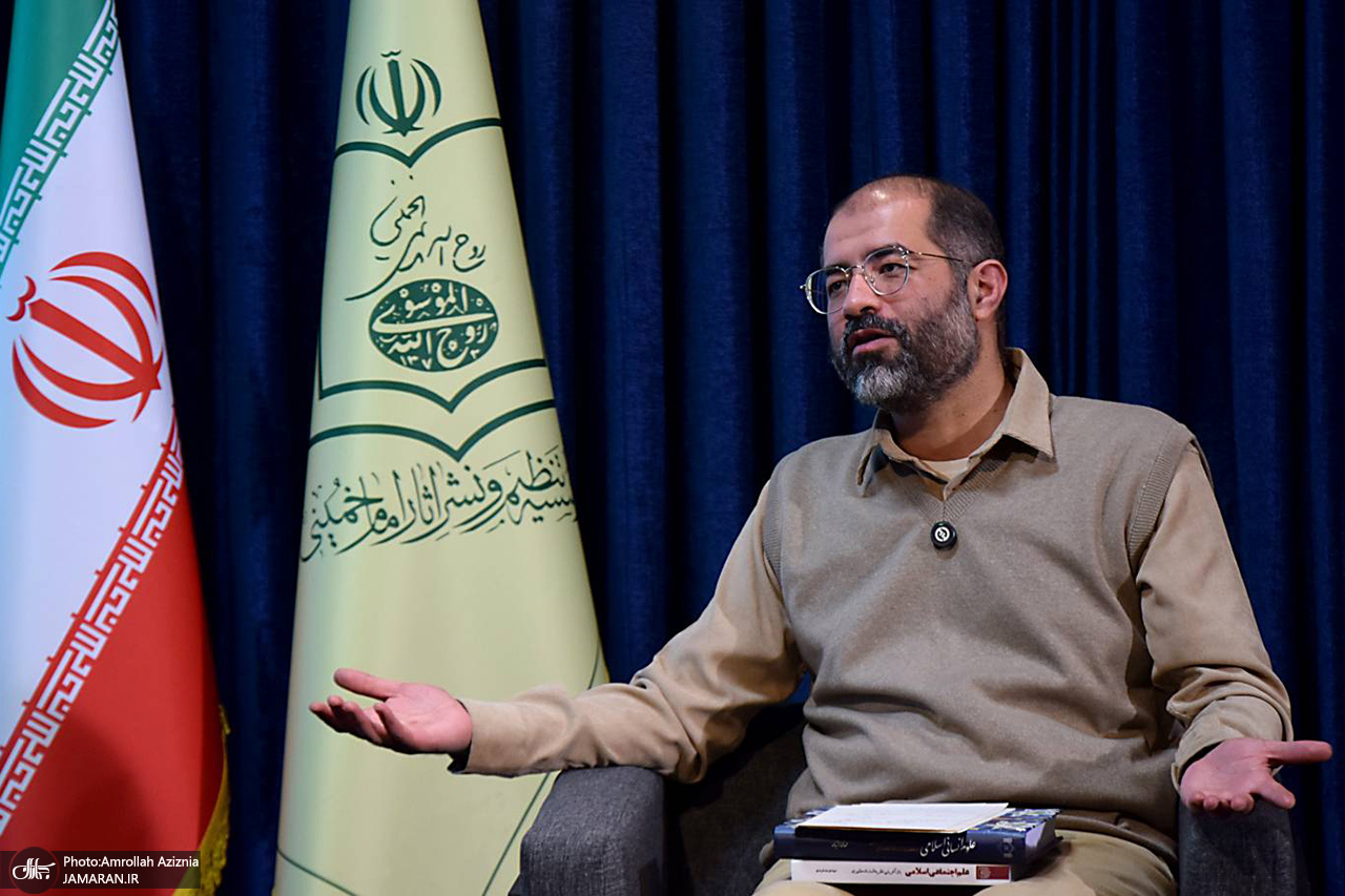 طرحی نو، سلسله نشست های حرف شنیدنی علوم انسانی اسلامی