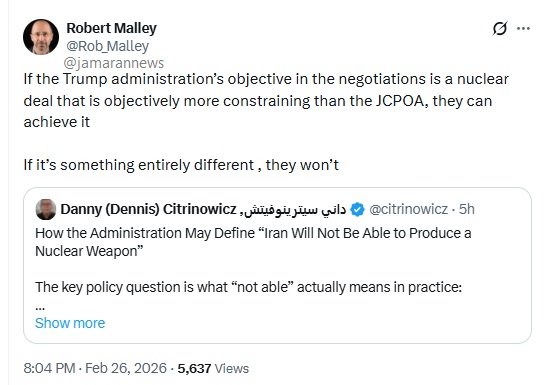 توافق شدنی است؟