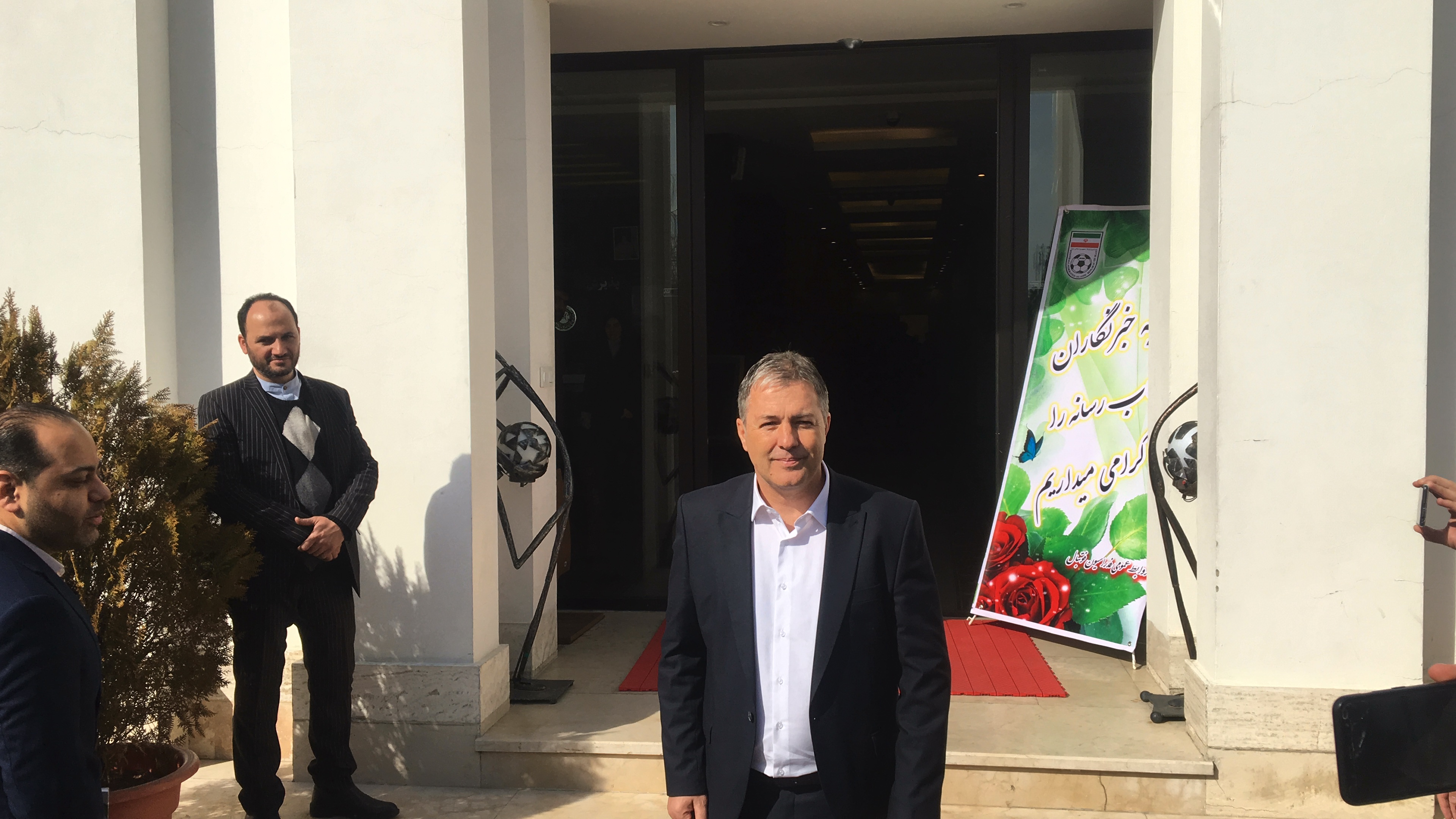 دراگان اسکوچیچ