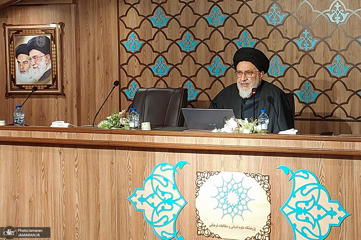 همایش محیط زیست و فرهنگ و تمدن اسلامی