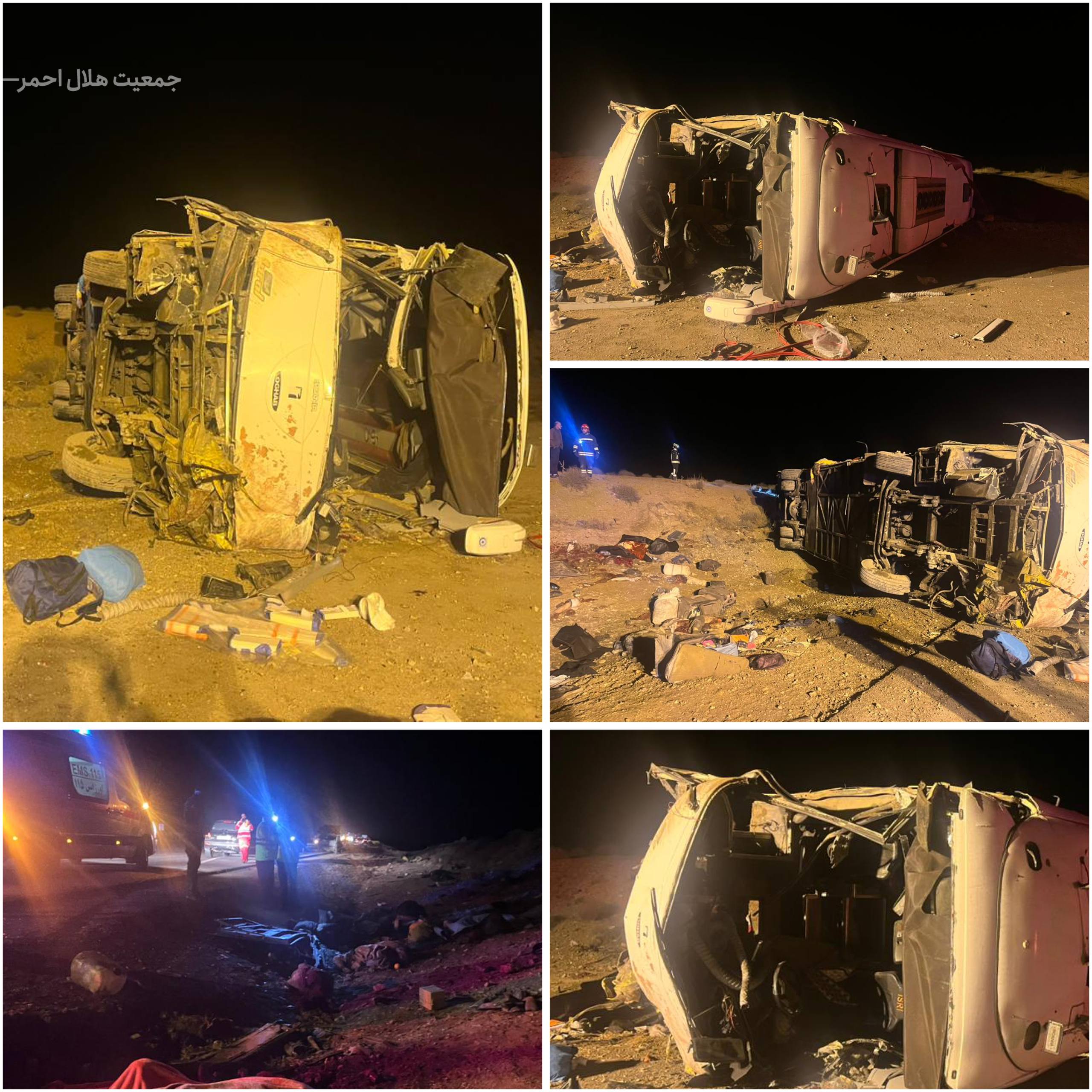 تصادف وحشتناک رانندگی در نزدیکی شیراز