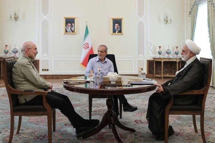 نشست مشترک سران قوا برگزار شد (4)
