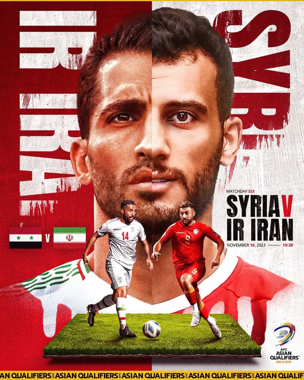 رونمایی از پوستر AFC برای دیدار ایران و سوریه