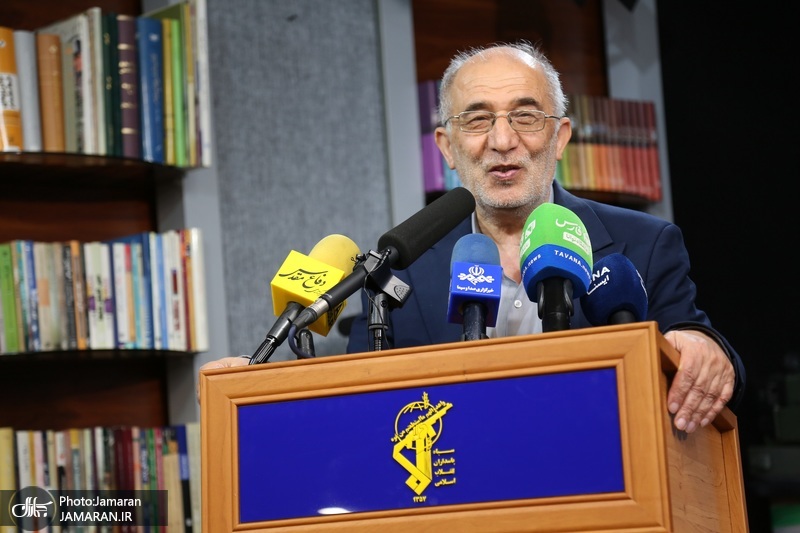 رونمایی از کتاب بیا تماشا کن