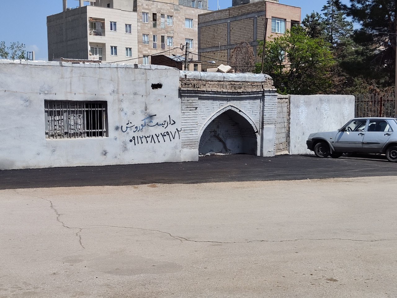 حمام پیرحصار