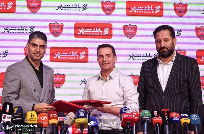 اوسمار ویرا