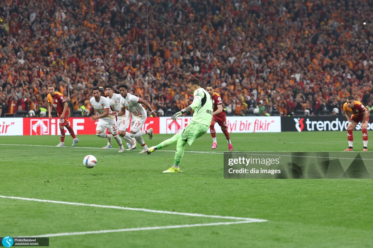 خداحافظی اسطوره