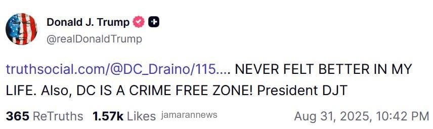 اولین واکنش ترامپ به خبرها درباره سلامتی‌اش