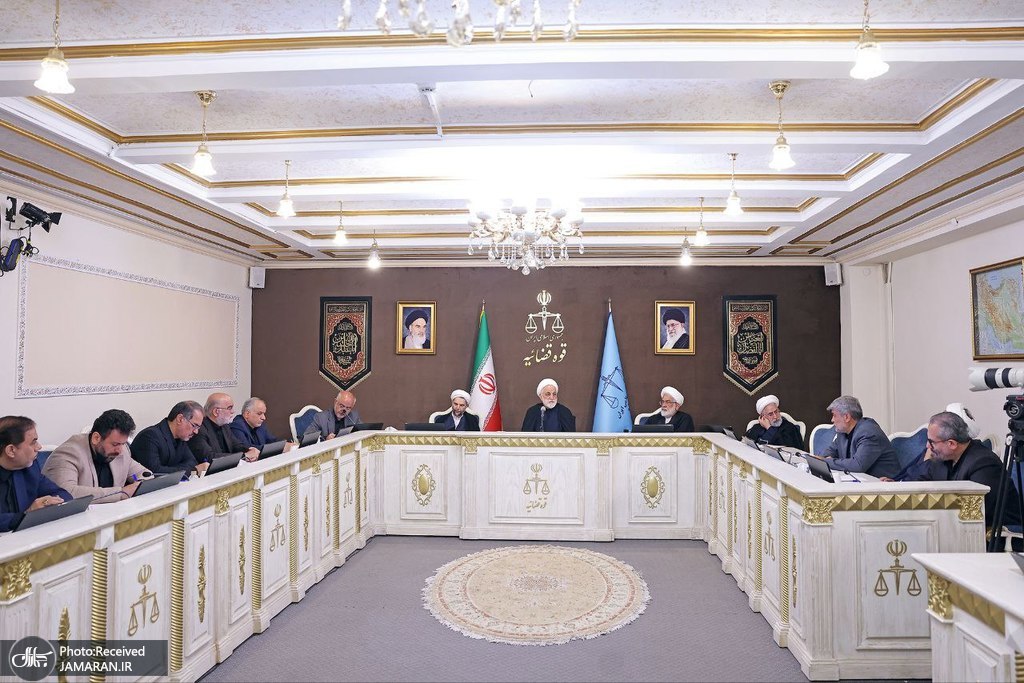 نشست شورایعالی قوه قضائیه (4)