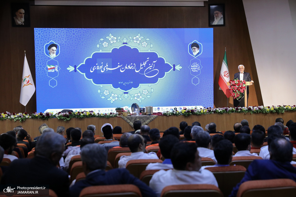 عارف در آیین تجلیل از خادمان سفرهای نوروزی