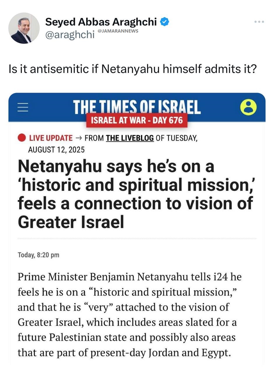 واکنش عراقچی به طرح نتانیاهو