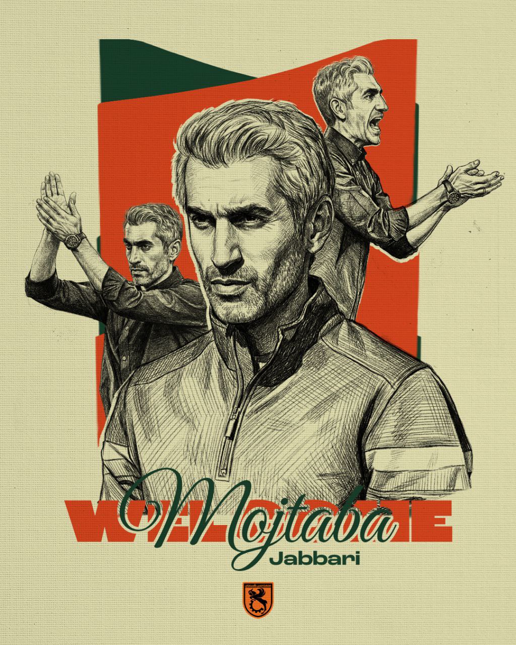 photo_2025-12-08_22-06-29