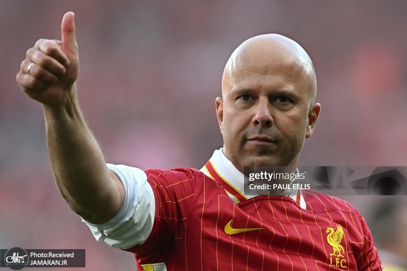 آرنه اشلوت آرنه اسلوت