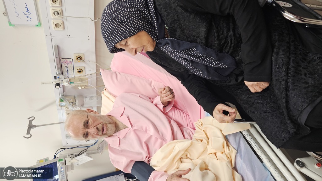 خاتمی بیمارستان