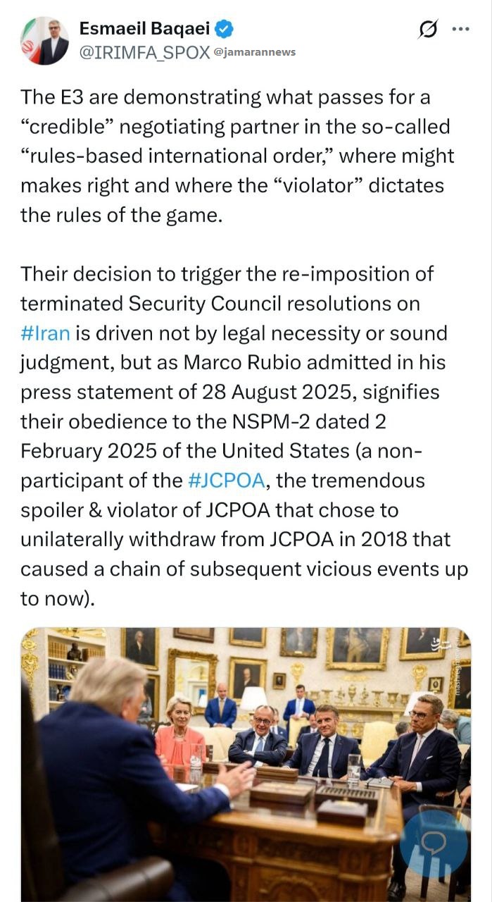 اقدام سه کشور اروپایی برای بازگرداندن قطعنامه‌های لغوشده علیه ایران، تبعیت از دستور طرف ناقض برجام است