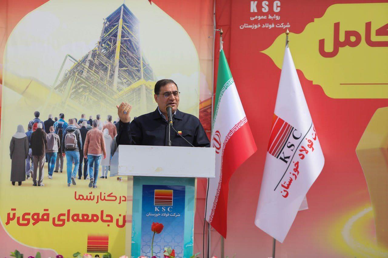 قائم مدیرعامل فولاد خوزستان