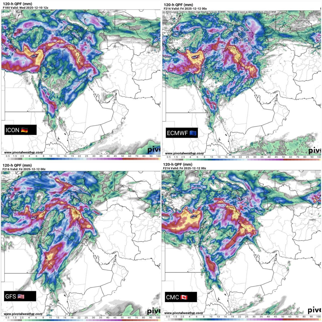 نقشه هواشناسی جدید در مورد سیل