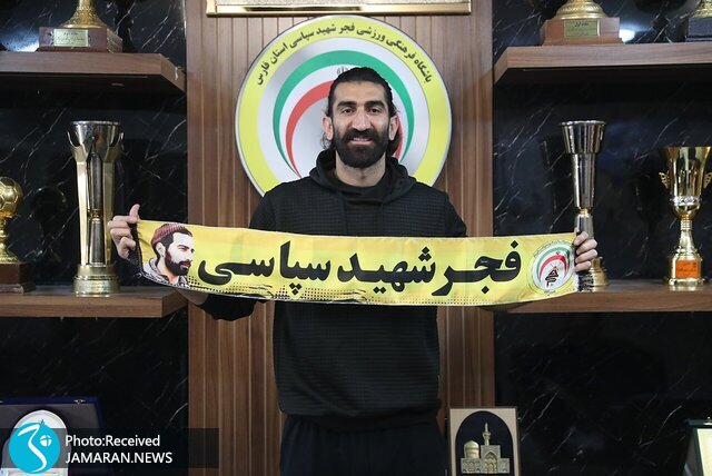 علیرضا بیرانوند