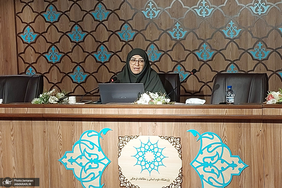 همایش محیط زیست و فرهنگ و تمدن اسلامی