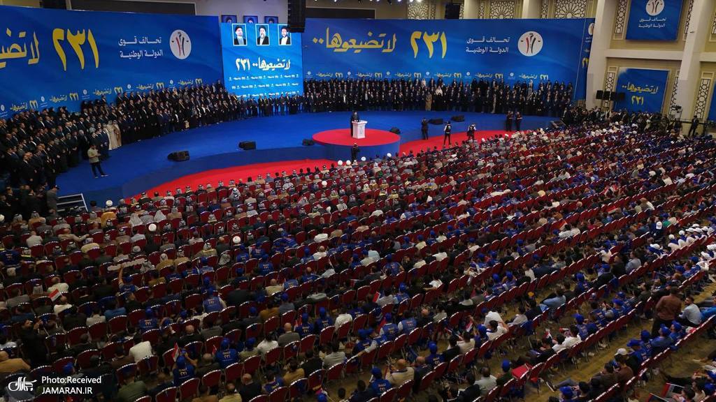 حکیم در آغاز کارزار انتخاباتی جریان حکمت ملی  (2)