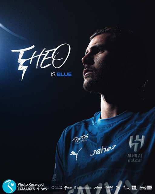 theo_hernandez-2025.07.10