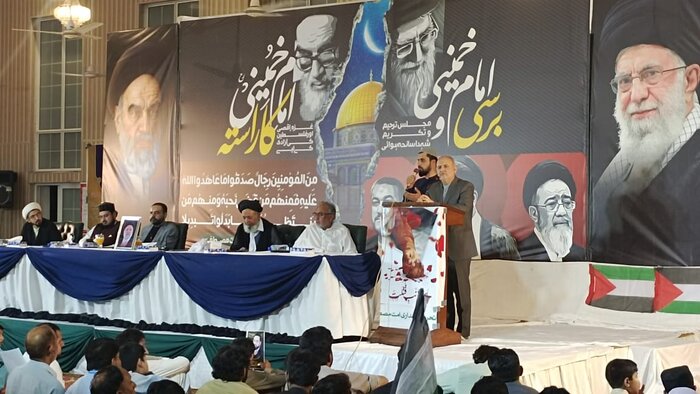 برگزاری همایش بزرگداشت سالگرد ارتحال امام خمینی (ره) و شهدای خدمت در پاکستان (3)