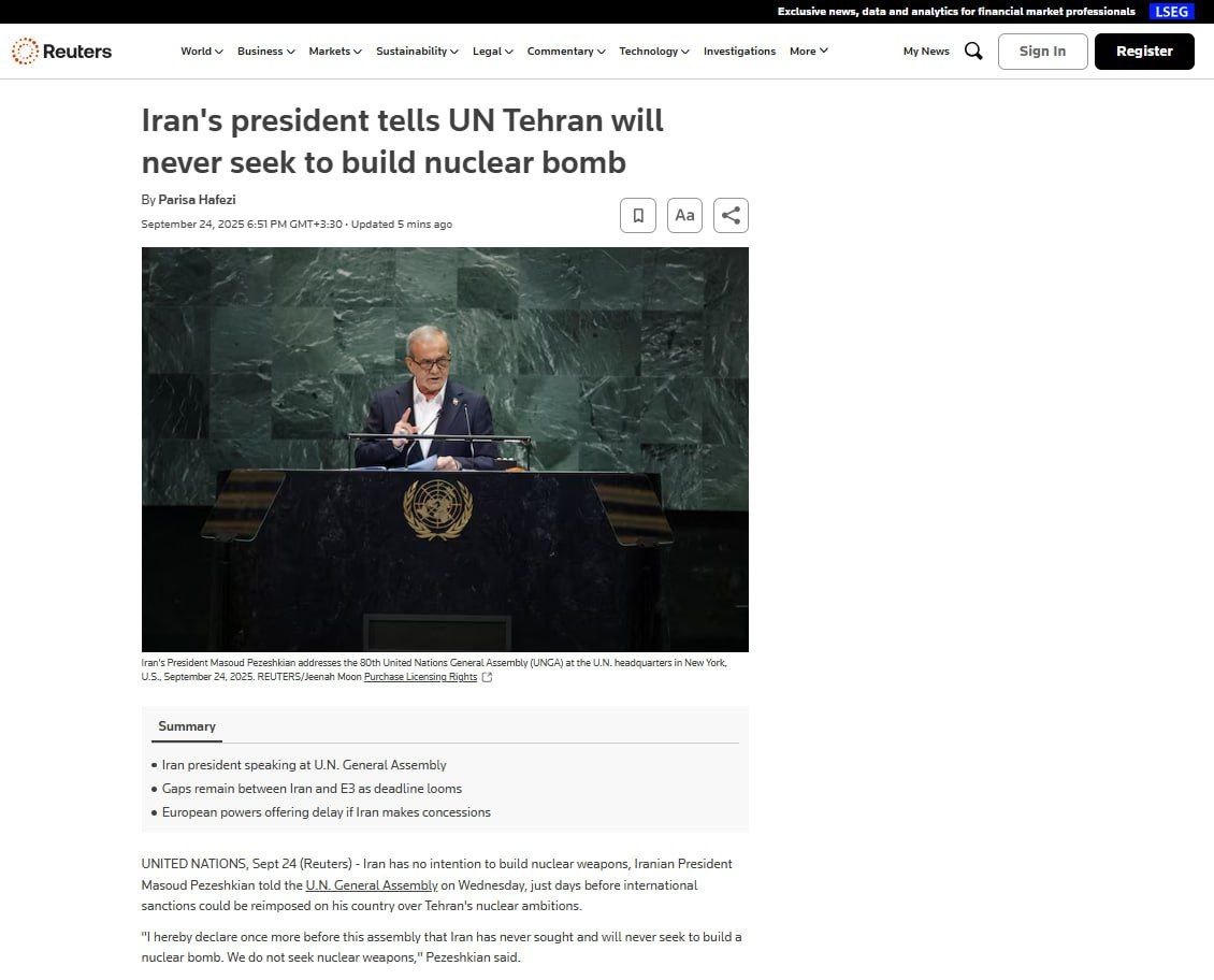 بازتاب سخنان رئیس جمهور پزشکیان در رسانه‌های جهان (4)