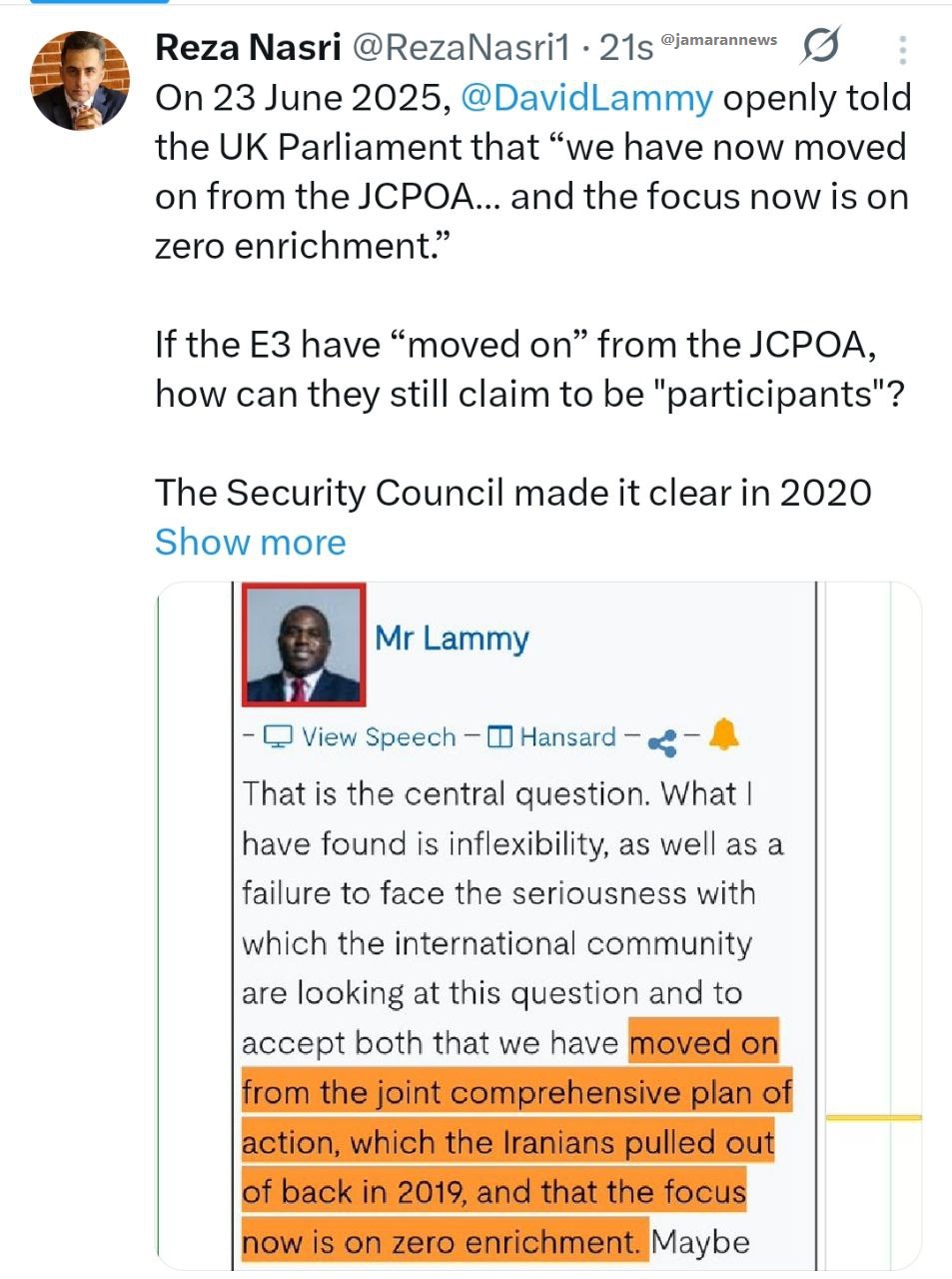 سه کشور اروپایی از برجام عبور کرده‌اند