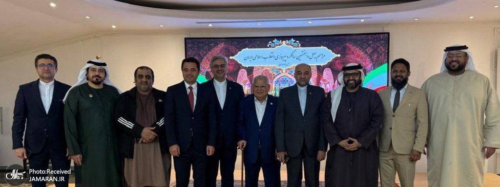 مراسم جشن پیروزی انقلاب اسلامی  در دبی  (2)