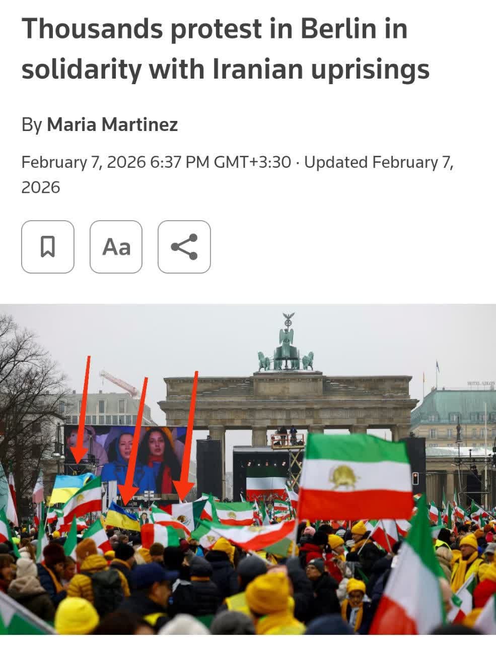 رسوایی جدید در تجمع منافقین (2)