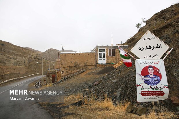 حامد ربانی (1)