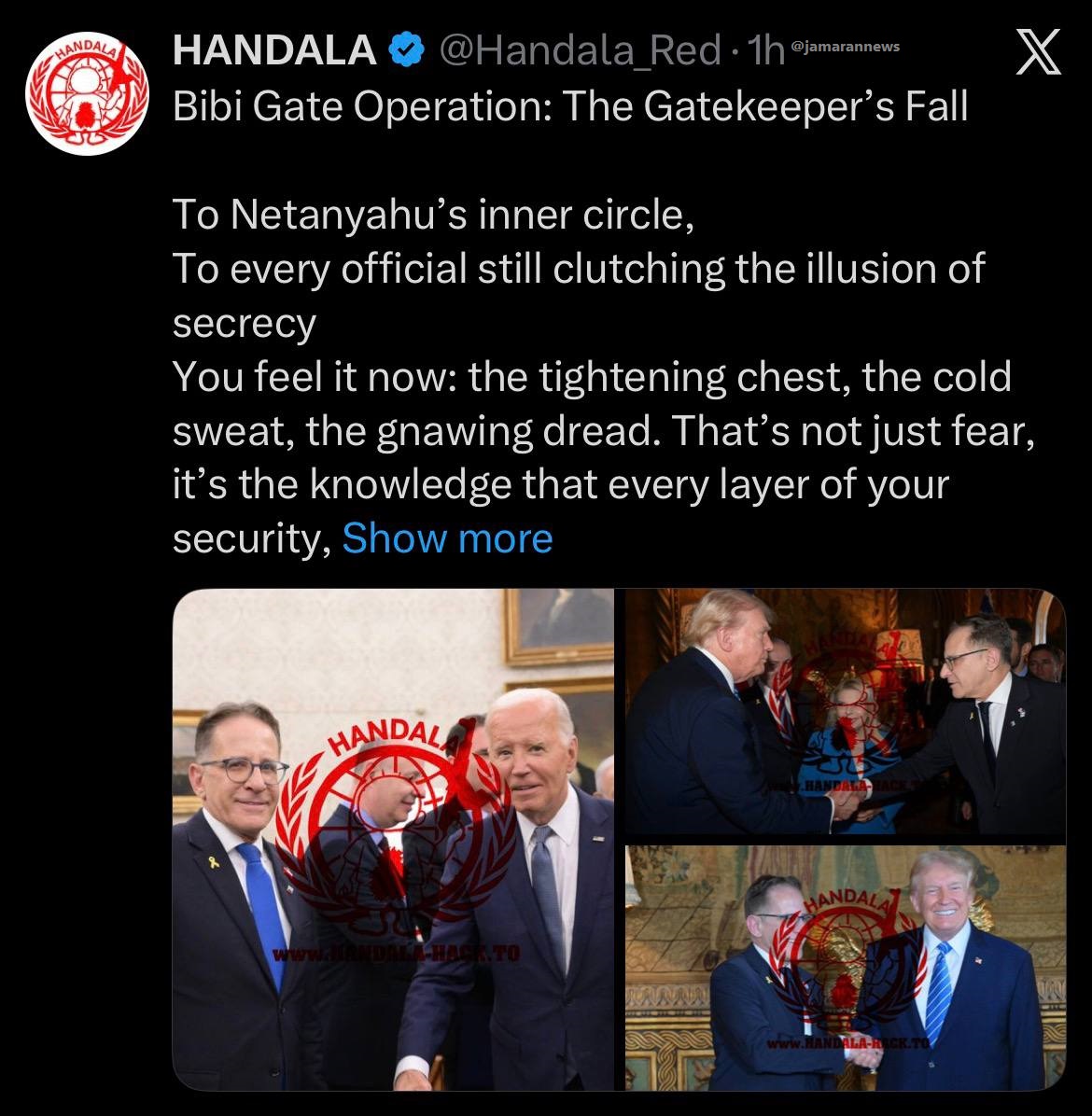 تلفن رییس دفتر نتانیاهو هک شد