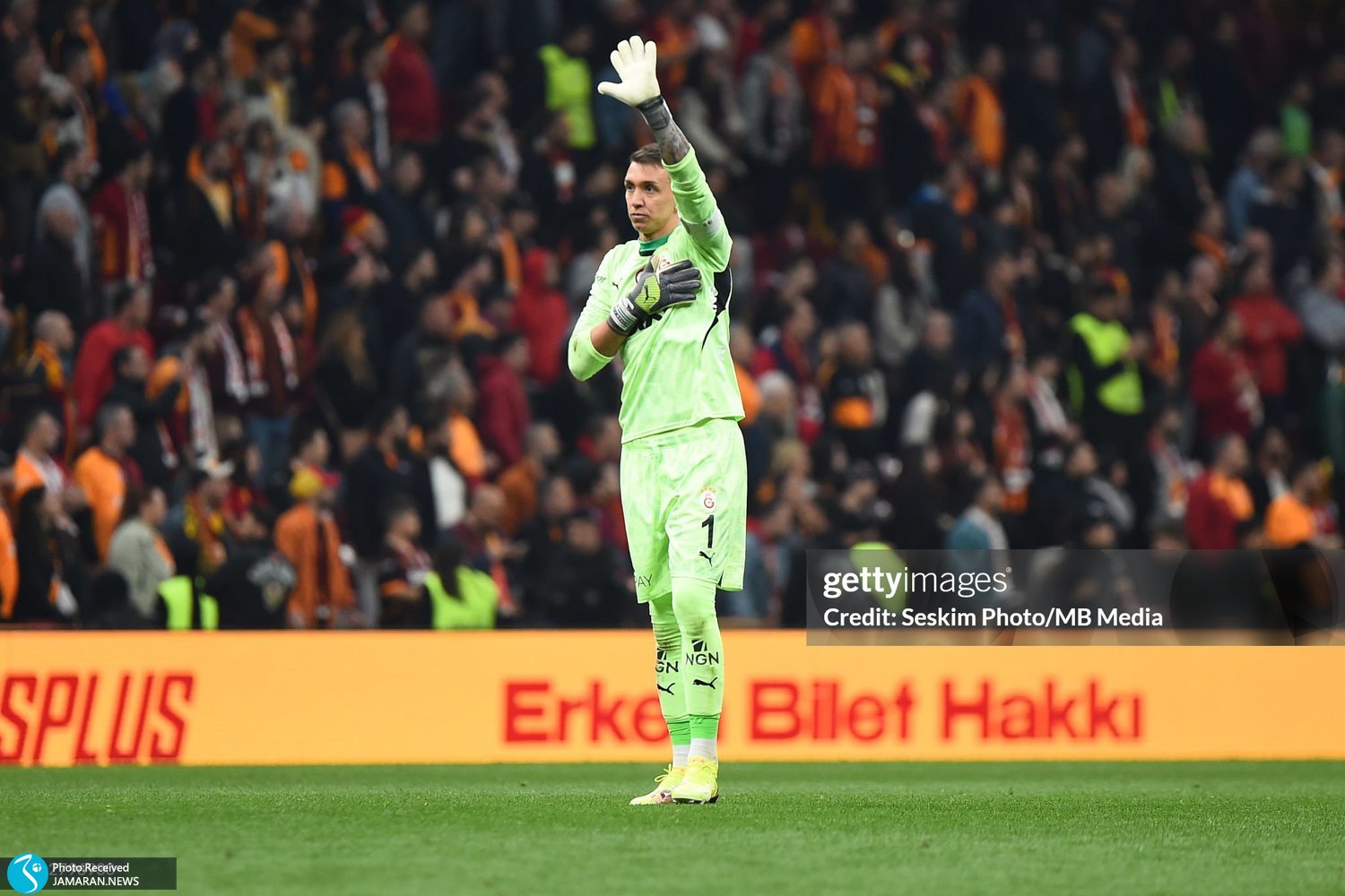 خداحافظی اسطوره