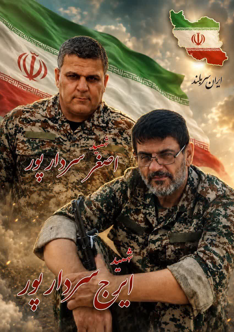 شهادت ۳ رزمنده گتوندی در حمله هوایی دشمن به آبادان (1)