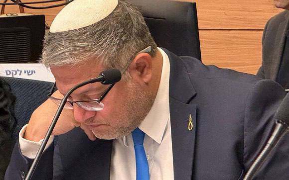 ایتمار بن گویر (1)