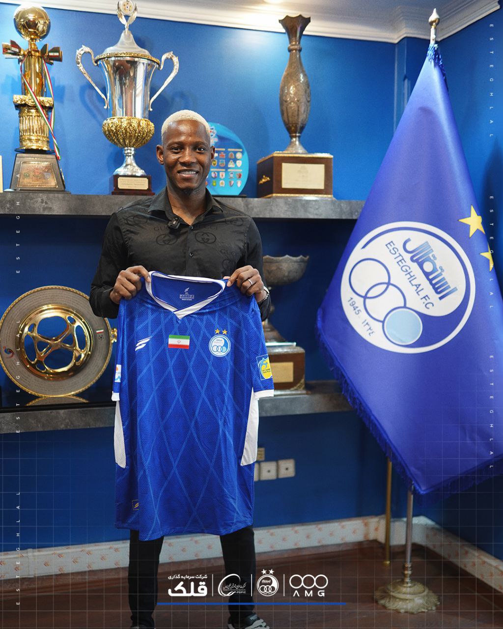 IMG_20250822_175744_488