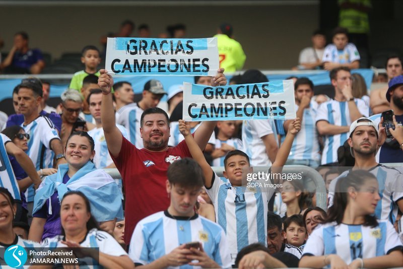 هواداران آرژانتین