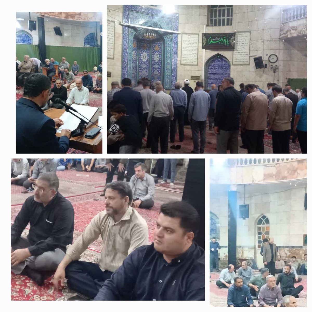 سخنرانی در مورد امام خمینی