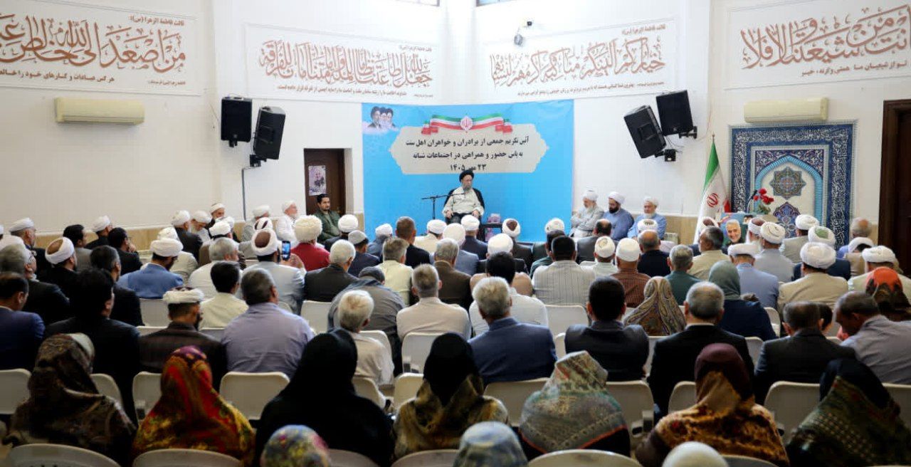 نورمفیدی