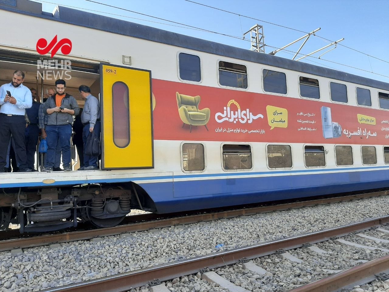 اختلال مترو تهران در محدوده چیتگر (1)