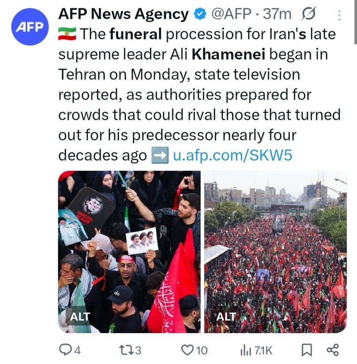 رهبر انقلاب