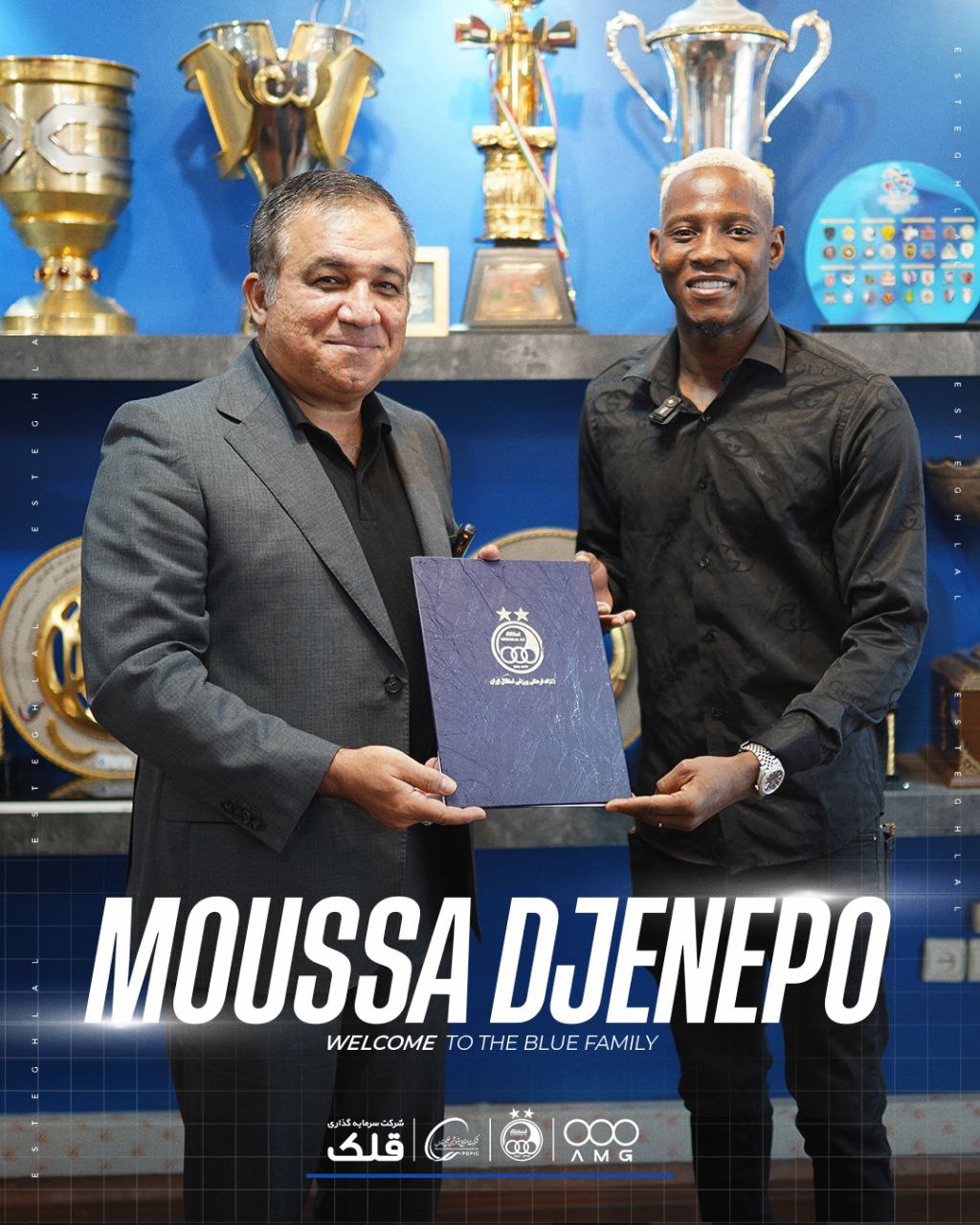 IMG_20250822_175745_375