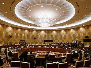 Organization of the Islamic Conference (OIC) to Launch Islamic Stock
