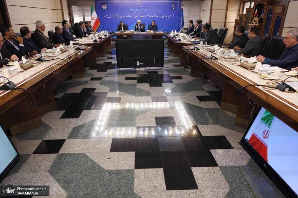 نشست شورای معاونان وزارت صمت (2)