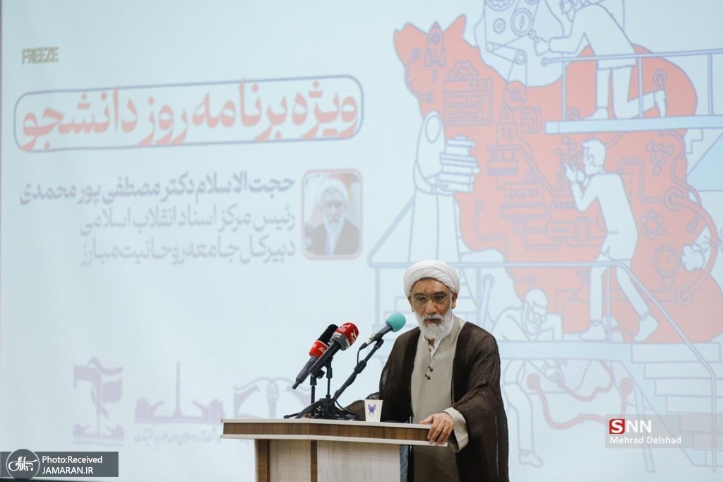 مصطفی پورمحمدی در روز دانشجو (1)