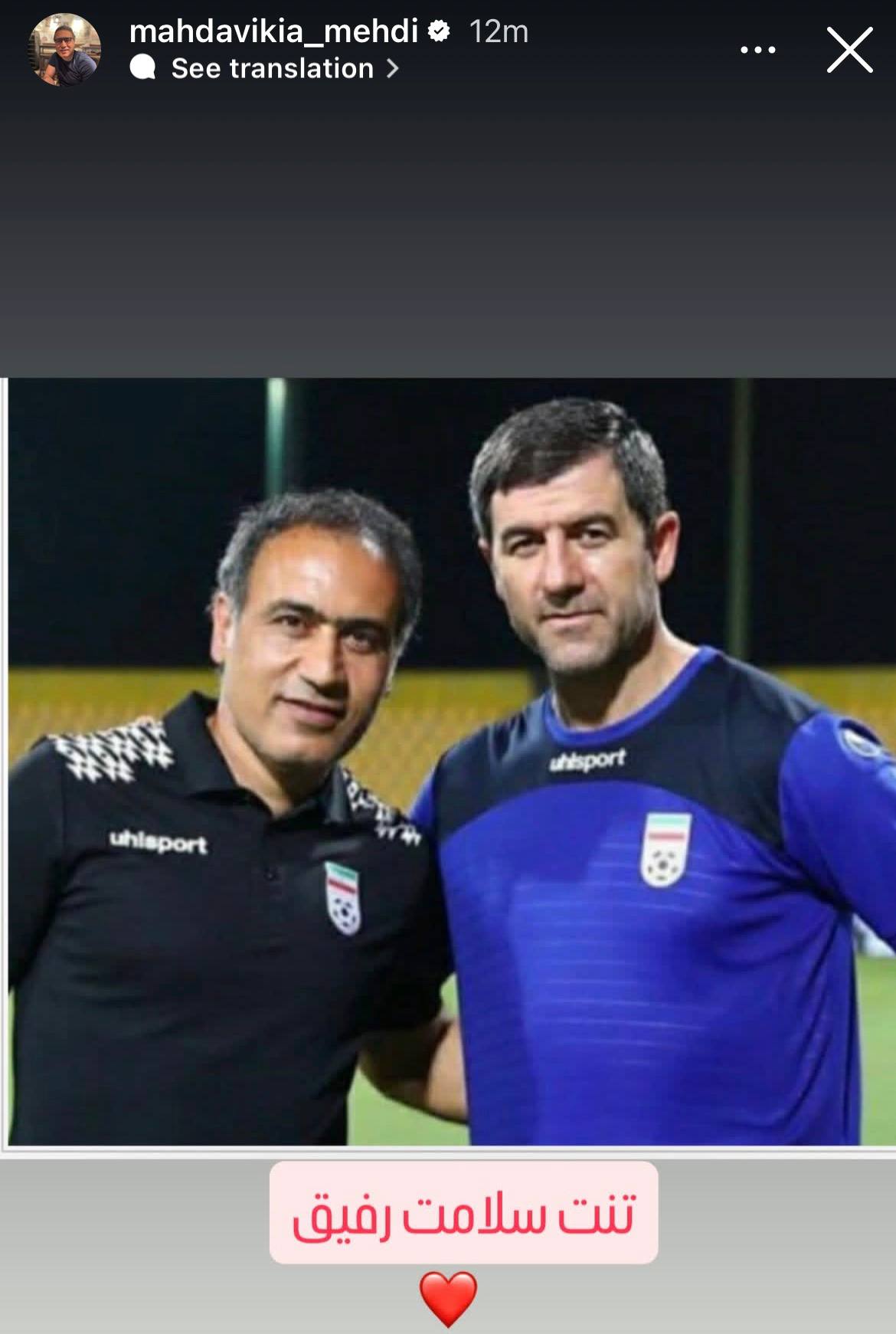 IMG_20251220_210550_575